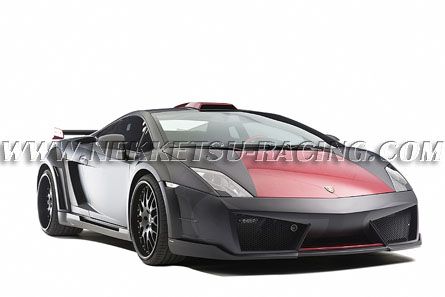ชุดแต่ง Lamborghini VICTORY II ทรง Hamann